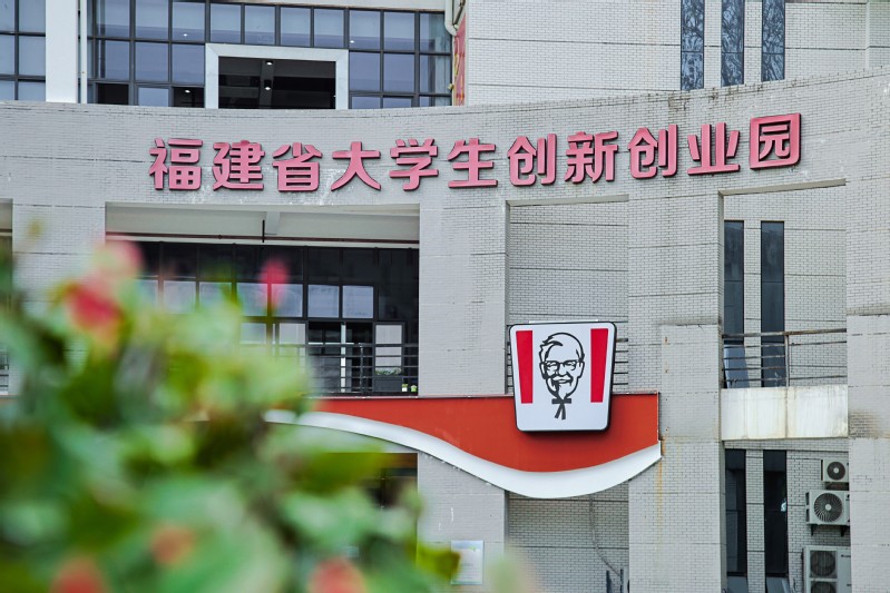 学校风采