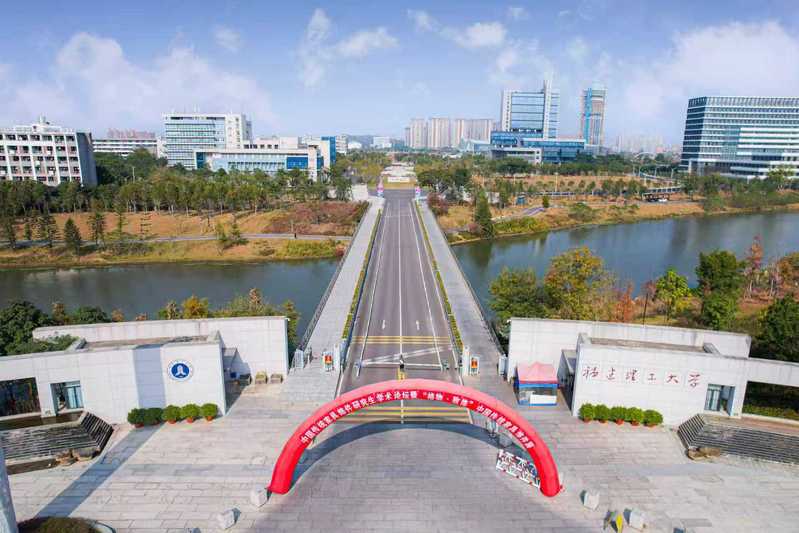 学校风采