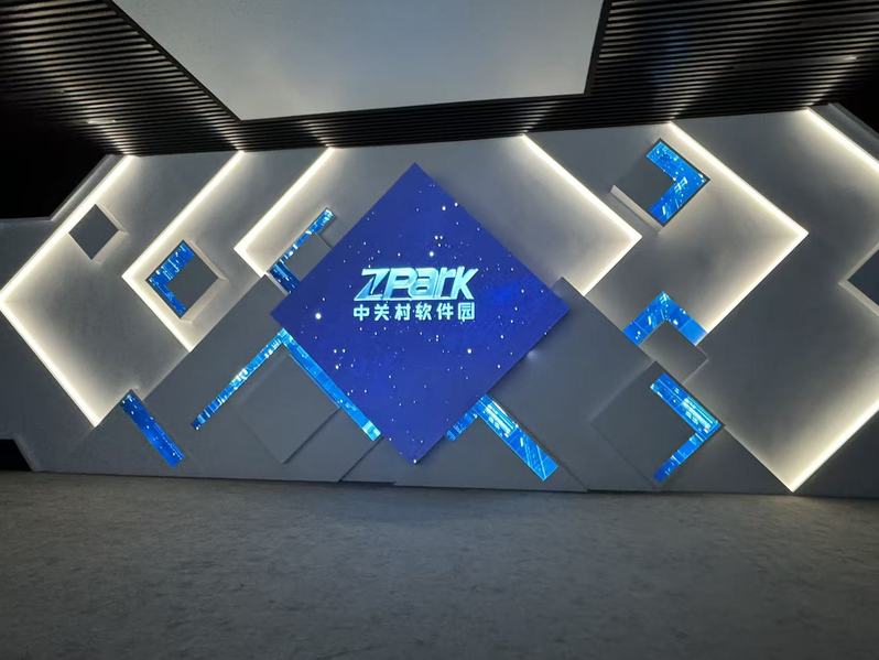 学校风采
